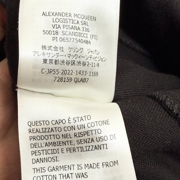 Alexander McQueen 2022 Black Short Sleeves Cut Out Flare Mini Dress - Picture 12 of 13